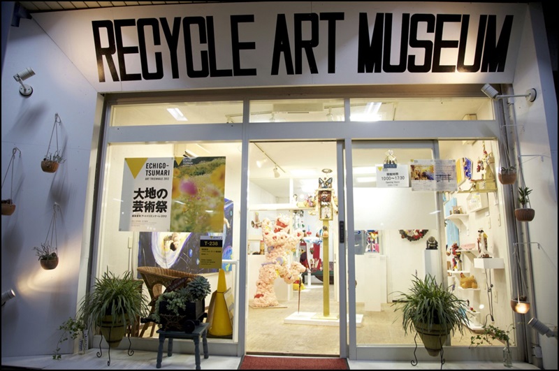 RECYCLE ART MUSEUM appearance 이미지