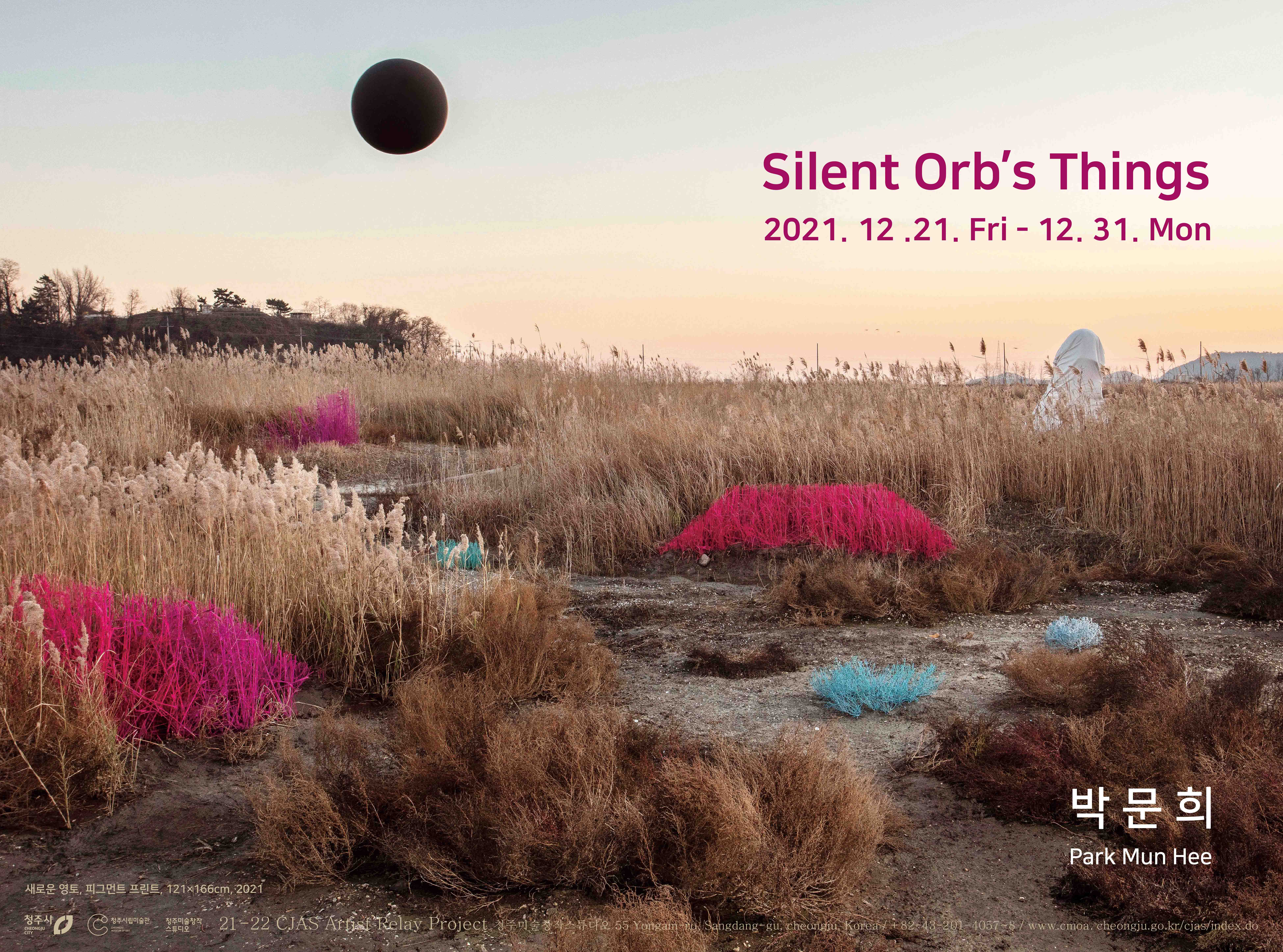 박문희 Park Mun Hee : Silent Orb’s Things