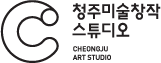CHEONGJU ART STUDIO logo