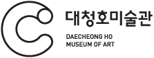 DAECHEONG HO MUSEUM OF ART Signature